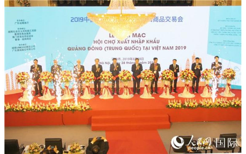 卓越翻譯助力2019中國廣東（越南）進出口商品交易會